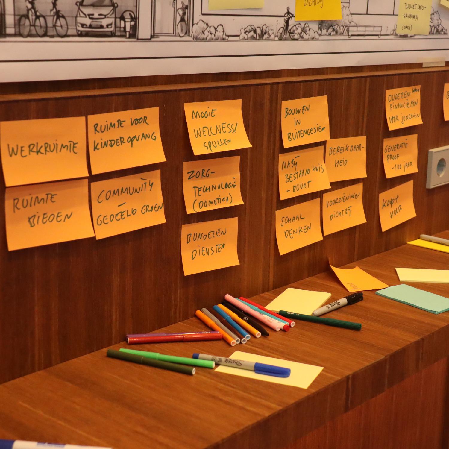 WTC Amsterdam | Welcome To Change