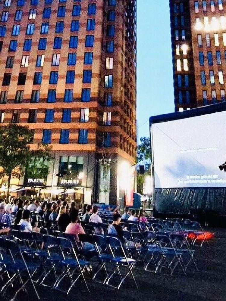 WTC Amsterdam | Welcome To Change