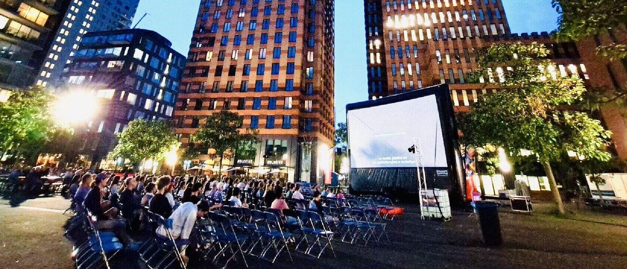 Cinema at the Zuidas
