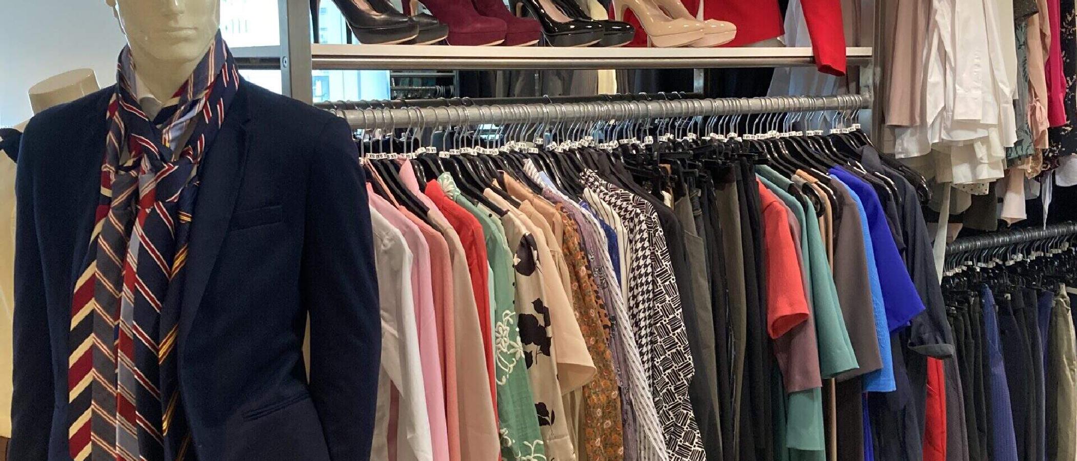 Dress for Success
Every day