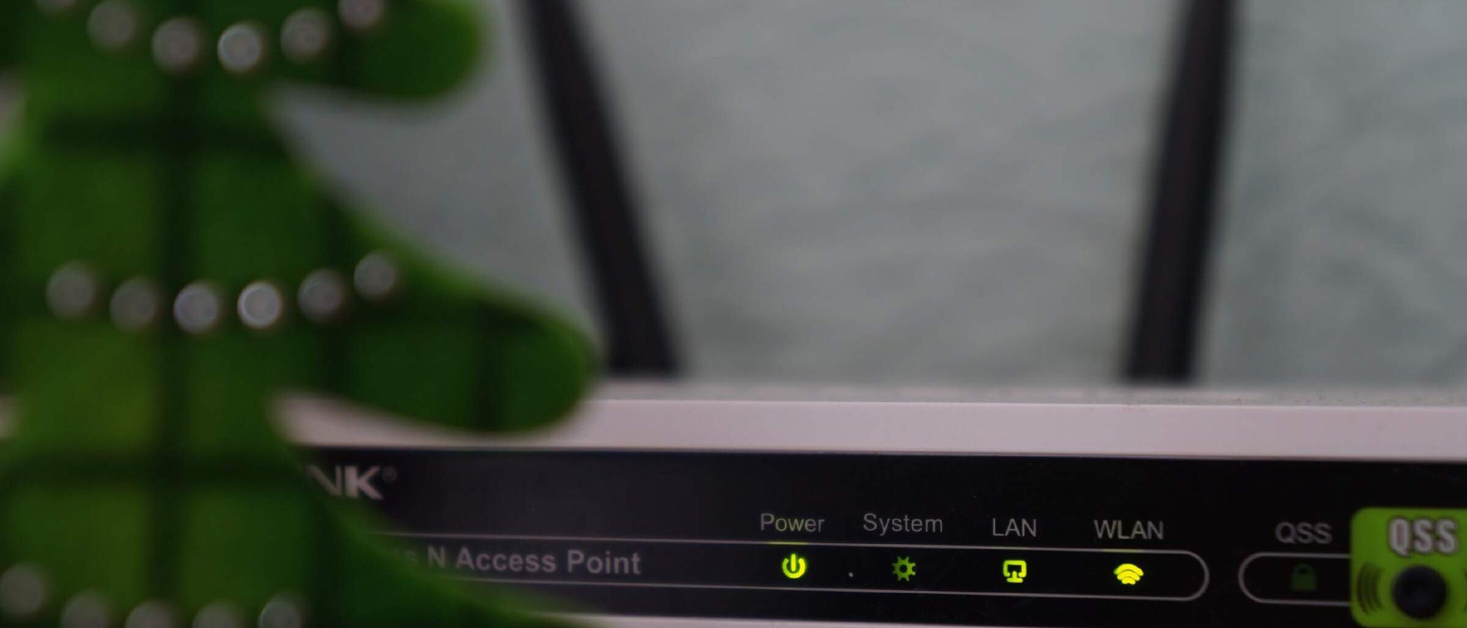 Keuze ICT-verbindingen